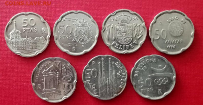 лот 50 песет Испания 7 монет до 25.11.2021 года - 2