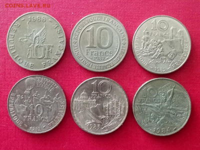 Лот юилейки Франции 6 монет 10 франков до 25.11.2021 года - 2