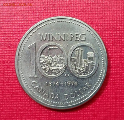Канада 1 доллар, 1974 100 лет городу Виннипег - 2