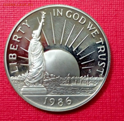 США ½ доллара, 1986 100 лет Статуе Свободы - 1