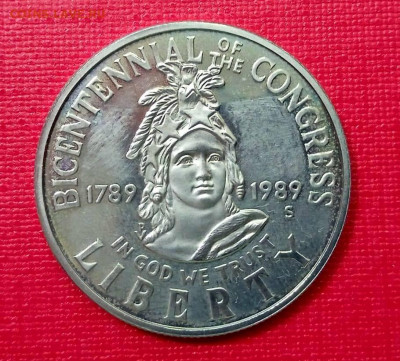 США ½ доллара, 1989 200 лет Конгрессу - 1