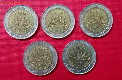 лот юбилейки Аргентины 5 монет 2010г до 25.11.2021 года - 1