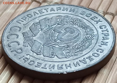 5 Копеек 1924 г. окон. 26.11.2021 г. 22-00 МСК. - 0000