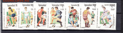Камбоджа 1991 ЧМ по футболу 7м **до 26 11 - 7г