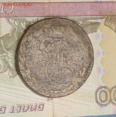 5 копеек 1765 года ЕМ перечекан? - hGI8SMGVExo