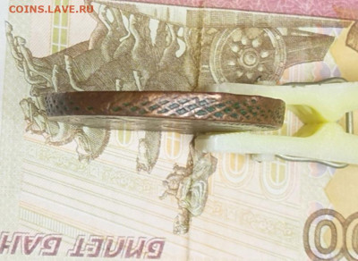 5 копеек 1765 года ЕМ перечекан? - PHsdxnIBQ9c