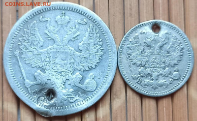 20,5 Копеек 1882,93 г. окон. 26.11.2021 г. 22-00 МСК. - 4444444444