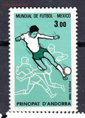 Андорра фр 1986 ЧМ по футболу 1м ** до 26 11 - 17д