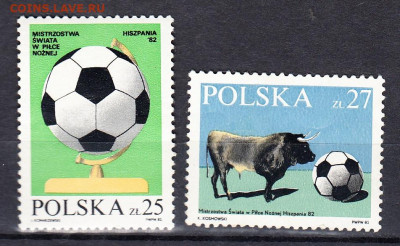 Польша 1982 ЧМ по футболу 2м** до 26 11 - 23а
