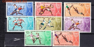 Того 1966 ЧМ по футболу 8м** до 26 11 - 51а
