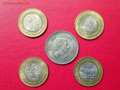 лот юбилейки Индия 5 монет до 25.11.2021 года - 1