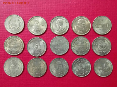 лот юбилейки Индия 15 монет до 25.11.2021 года - 1