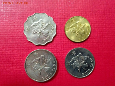 Возврат Гонконга под юрисдикцию Китая 50ц,1$,2$,5$ - 1