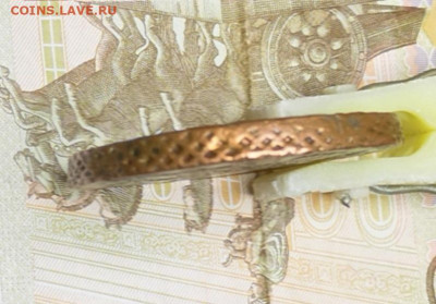 5 копеек 1765 год ЕМ передатировка - 3