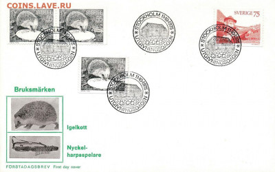 Ёжики на марках - IMG_20211120_0001_m