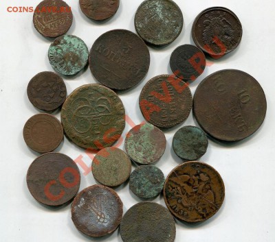 Куплю какалики. До 10 р. за штуку. - img268