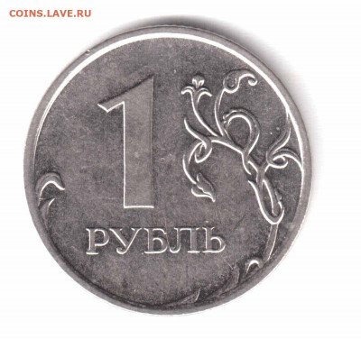 1р.ММД09г.шт Н-342А ред.+бонус до 25.11.2021 в 22:00 по мск - Рисунок (4)