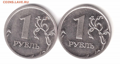 1р.ММД09г.шт Н-342А ред.+бонус до 25.11.2021 в 22:00 по мск - Рисунок (7)