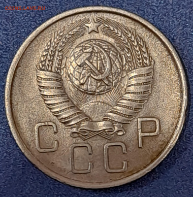 20 копеек 1957 шт.1.22Б??? - 20211120_164319