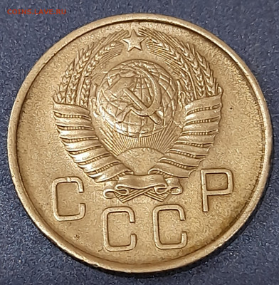 20 копеек 1957 шт.1.22Б??? - 20211120_164529