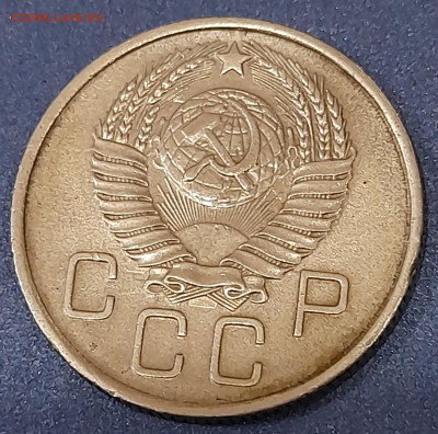 20 копеек 1957 шт.1.22Б??? - 20211120_164640