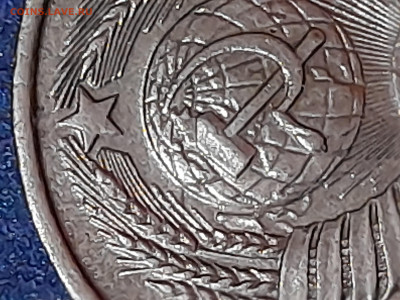 20 копеек 1957 шт.1.22Б??? - 20211120_163615