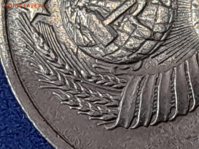 20 копеек 1957 шт.1.22Б??? - 20211120_162344