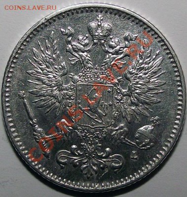 50 пенни 1911 (рус. Финляндия) вынута из холдера. До 03.11 - 50_p_1911_am