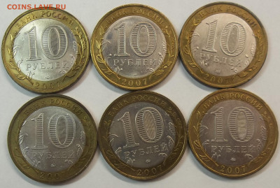 БИМ на два МОН. ДВОРА 123 штуки(без ЧЯП) 26.11.21. 22:00 МСК - 100_4578.JPG