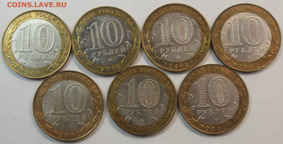 БИМ на два МОН. ДВОРА 123 штуки(без ЧЯП) 26.11.21. 22:00 МСК - 100_4576.JPG