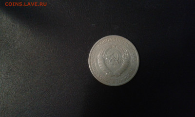1 руб. 1968 г.        25.11.21. 22.00. - 20211121_000106[1]