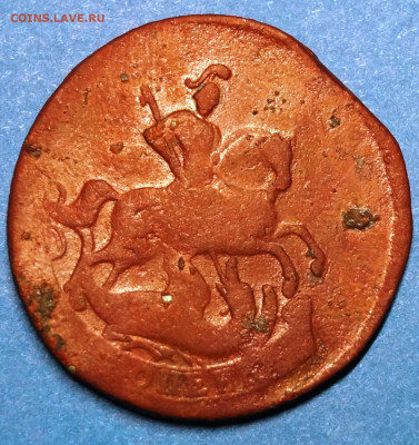 2 копейки 1757 года. До 23.11.21 - щ8шн