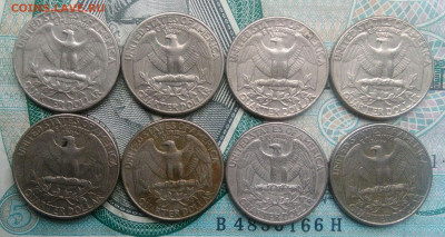США 25 центов 8 штук без повтора до 25.11.2021 - IMG_20211120_154339
