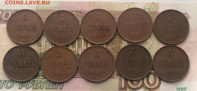 5 пени 1915,1916 год. 10 штук. до 24.11.21 - 113
