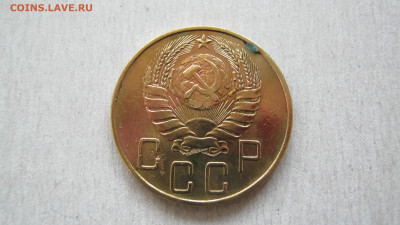 5 копеек 1939 - IMG_3679.JPG