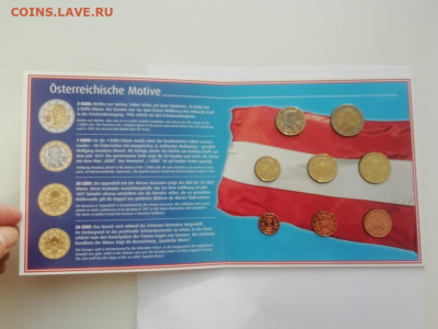 Набор евро Австрии 2002 (оф.банковский)22.00 мск., 26.11.21 - IMG_20211121_125513