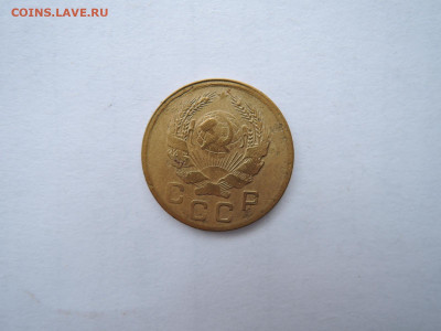 1 коп 1935 (н) до  24.11.21  22-15 - DSCN7479.JPG