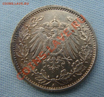 2 марки 1905А - до 07.11.11 в 22.00  М - Coin1191(2)