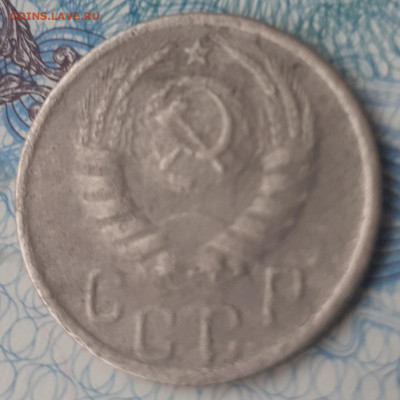 15 копеек 1941. До 26.11.21. - 20211121_120610