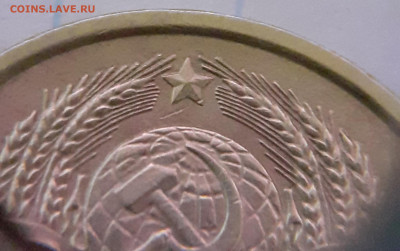 2 Копейки 1989 определения шт? - 20211120_155537 - копия