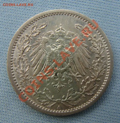 2 марки 1914А - до 07.11.11 в 22.00 М - Coin1200(2)