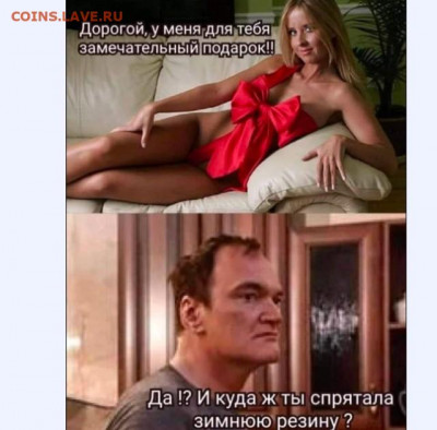 юмор - 1634959628_16013881