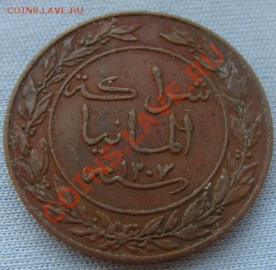 - Германия -1 песа 1890 Африка - до 07.11.11 в 22.00 М - Coin1201(1)