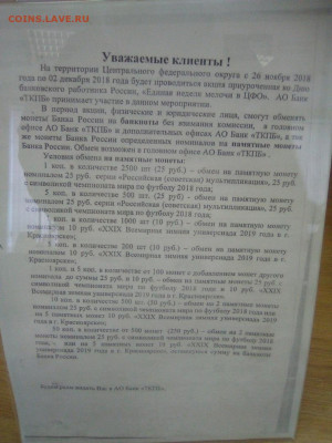 Серия «Российская (Cоветская) мультипликация» - D7ZMv0b1PDQ