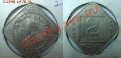Колониальная Индия. - Точечный рисунок1.JPG