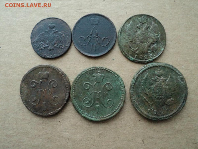 Медь 1823-1862гг (6 монет) до 24.11.21г 22:00 мск. вр. - DSC07973.JPG