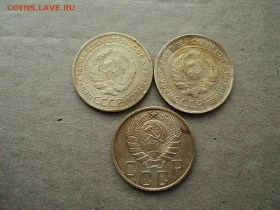 5 копеек 1926, 30,46гг до 24.11.21г 22:00 мск - DSC07976.JPG