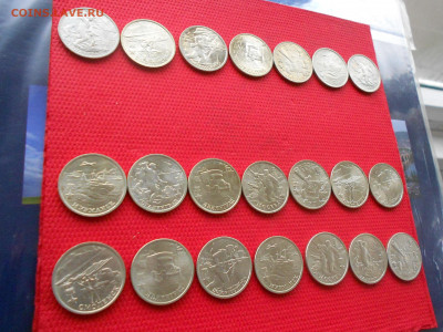 2 руб 2000г Города-Герои UNC на разное - DSCN2192 мешковые.JPG