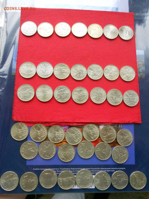 2 руб 2000г Города-Герои UNC на разное - DSCN2184 мешковые .JPG
