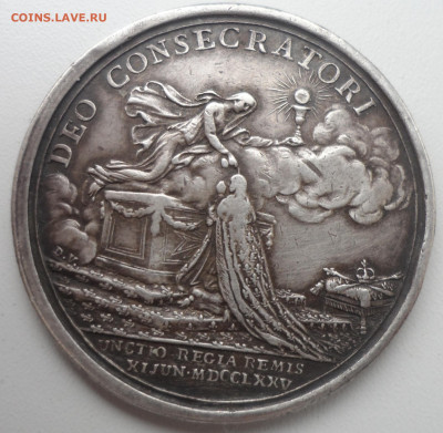 МЕДАЛЬ 22 France Louis XVI SILVER MEDAL 1775  Coronation - SAM_1866.JPG